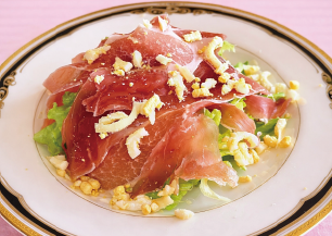 生ハムサラダ